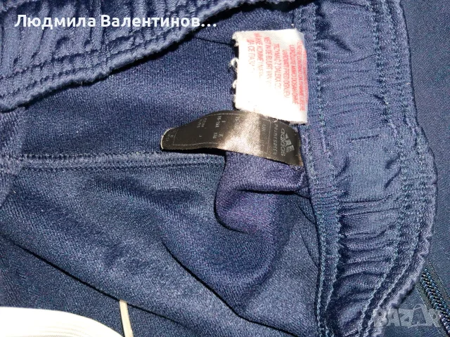 Екип на Адидас/ Adidas, снимка 3 - Детски комплекти - 55592050