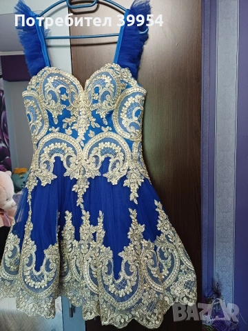 Официални/Бални рокли
