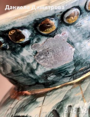 Керамична кана, Н. В. Belgium, снимка 7 - Антикварни и старинни предмети - 54288453