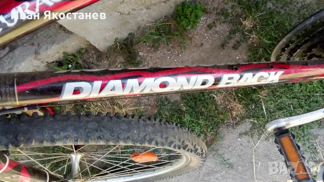 Велосипед 26 цола Промо, снимка 4 - Велосипеди - 55422973