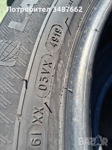 255 50 19 MICHELIN 2бр летни , снимка 7 - Гуми и джанти - 54329432