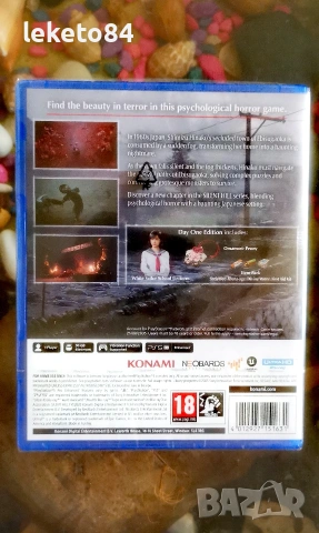 Silent hill F PS 5 PlayStation 5 НОВА Плейстейшън, снимка 2 - Игри за PlayStation - 54382394
