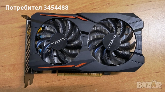 Геймърска видеокарта Nvidia GeForce GTX 1050 Ti, 4GB, DDR5, HDMI, DisplayPort, DVI-D