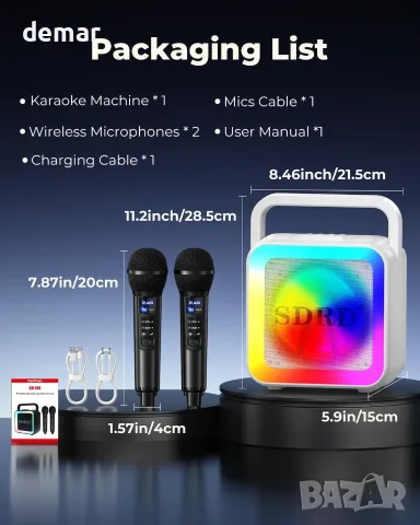 Bluetooth караоке машина SD-516 с 2 микрофона, 10W, DJ светлина, USB/AUX, снимка 7 - Караоке - 55621659