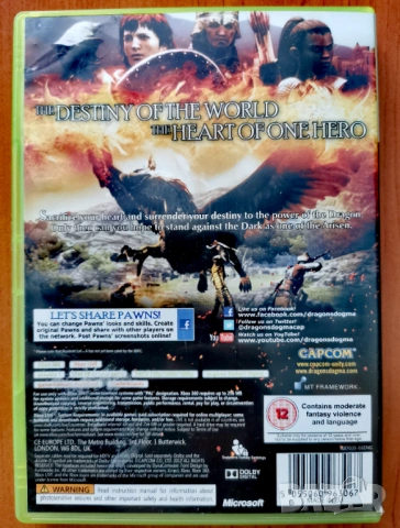 Dragon's Dogma, снимка 3 - Игри за Xbox - 54684883