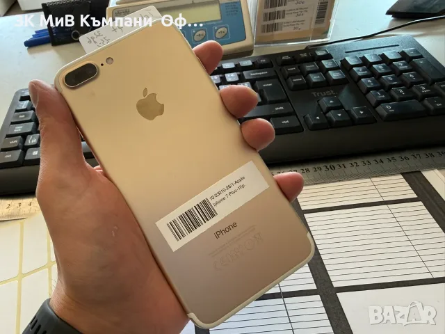 Мобилен телеофн iPhone 7 32gb 73%BH, снимка 2 - Apple iPhone - 55582421