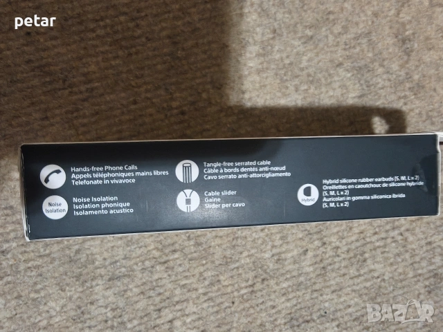 слушалки Sony, снимка 2 - Слушалки, hands-free - 54385908