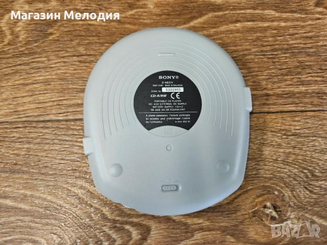 Дискмен Sony Walkman D-NE511 + Оригинално зарядно – Японски звук без компромиси, снимка 15 - MP3 и MP4 плеъри - 54752060