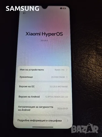 Xiaomi Redmi - 14C, снимка 3 - Xiaomi - 55677683