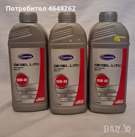 Масло Comma Diesel Life 10W-40 3л.