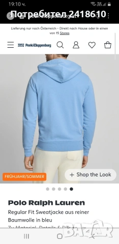 POLO Ralph Lauren Cotton  Full Zip Hoodie Mens Size / М  НОВО!ОРИГИНАЛ! Мъжка Качулка с цял цип, снимка 10 - Суичъри - 54886642