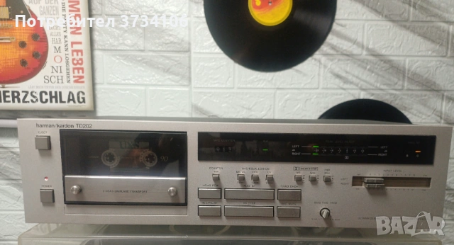 Harman Kardon TD-202