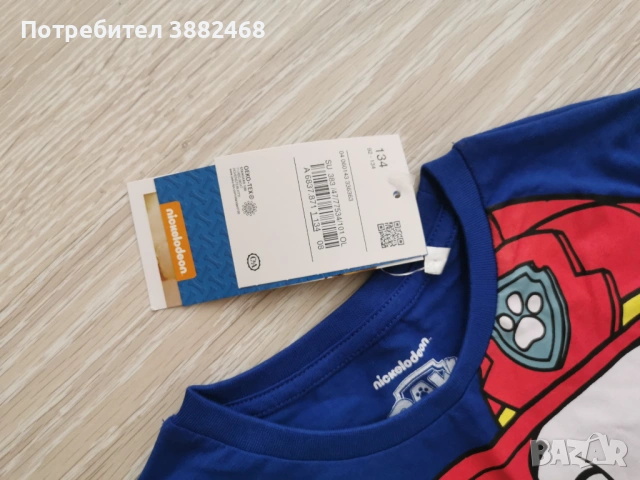 Нови летни екипи за момчета H&M C&A LC Waikiki 134/140  размер , снимка 3 - Детски комплекти - 54724498