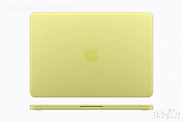 Macbook Neo Citrus