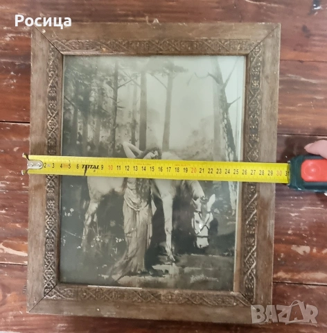 Нирвана, снимка 2 - Други ценни предмети - 54389861