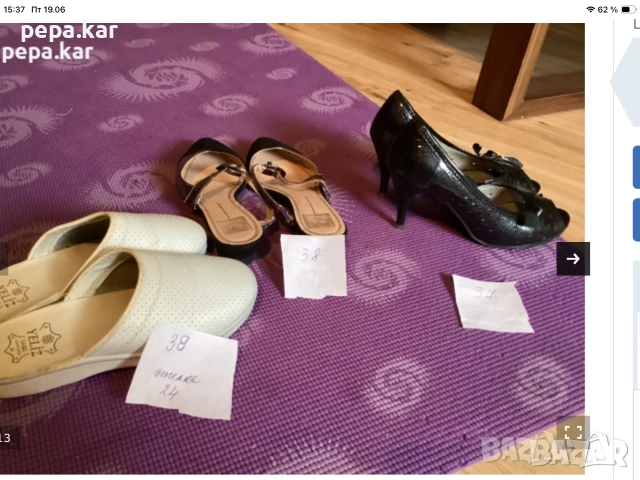 Чехли и сандали 38 и 39 размер по 5€, снимка 12 - Детски сандали и чехли - 54969791