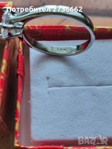 Сребърен пръстен с 18 К позлата , снимка 5 - Пръстени - 54071022