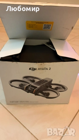 Комплект DJI Avata 2 Pro-View Combo, 4K/60 HDR, снимка 8 - Дронове и аксесоари - 54102176