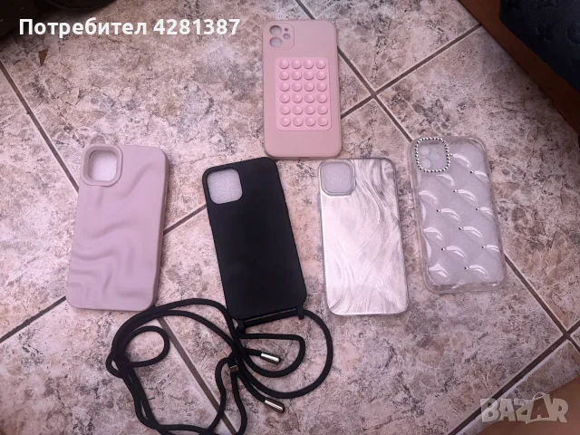 Кейсове за iPhone 11