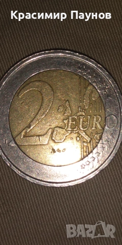 Монета  2 евро Данте Алигиери ., снимка 2 - Нумизматика и бонистика - 54348790