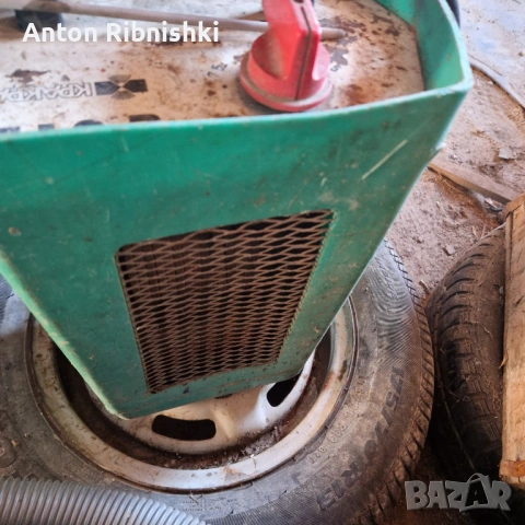 Електрожен  кракра