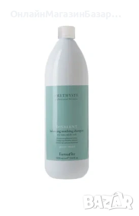Балансиращ шампоан Farmavita Amethyste Divalent Shampoo 1000ml