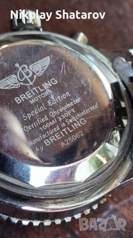 автоматичен часовник Breitling , снимка 7 - Мъжки - 54728303