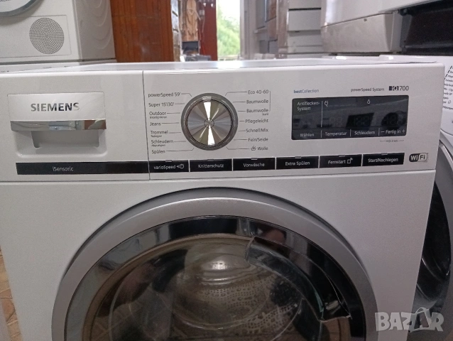 Пералня Сименс Siemens IQ 700 A+++ 9кг WI-FI Made in Germany 2 години Гаранция!, снимка 4 - Перални - 54772848