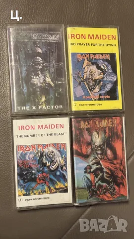 Аудио касети Iron Maiden