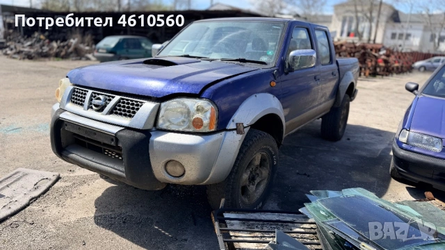 Nissan Navara 2.5 TDI на части