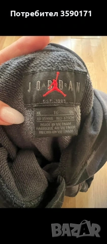 Екип Nike Jordan детско-юношески за момче между 160-170 см.13-15 години.Много добро състояние.., снимка 2 - Спортни дрехи, екипи - 54973622