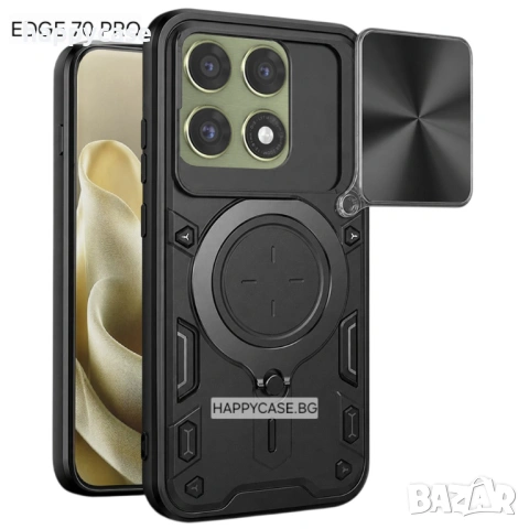 Motorola Edge 70 / 70 Pro / 70 Fusion / GIANT RING Удароустойчив кейс гръб калъф с пръстен, снимка 2 - Калъфи, кейсове - 54698130