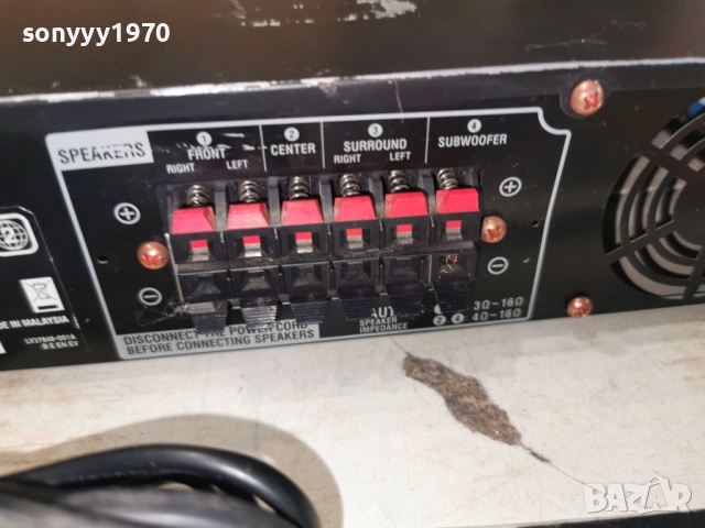 JVC XV-THU1 DVD RECEIVER-ВНОС SWEDEN 0305261243L1, снимка 14 - Ресийвъри, усилватели, смесителни пултове - 54396612