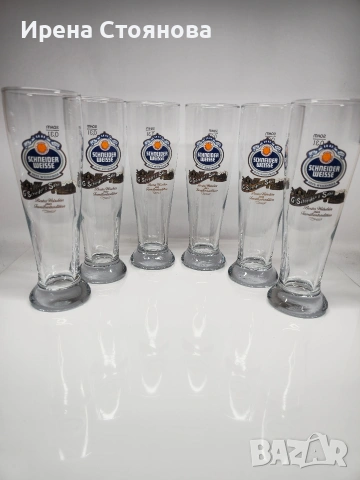 Комплект от 6 чаши за бира Schneider Weisse Germany , снимка 8 - Чаши - 54022661
