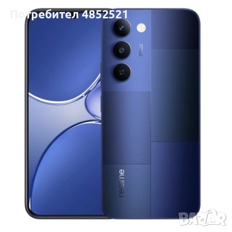 Realme P4X 4G Dual Sim 4GB RAM 128GB-Blue