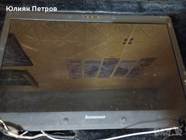 Лот компютарни компоненти 30€, снимка 7 - Други - 54655918