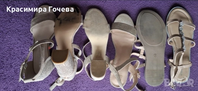 Официални обувки за повод