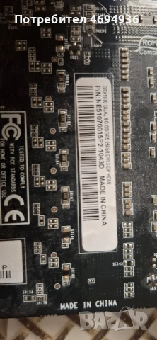 Gtx 1070 .8GB.ddr5 , снимка 2 - Видеокарти - 54184312