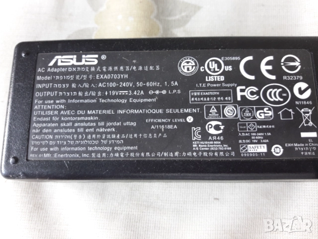 Зарядно за лаптоп Asus EXA0703YH 19V 3.42A, снимка 2 - Кабели и адаптери - 55073243