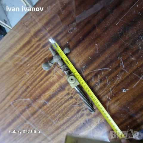 Винт за струг, снимка 3 - Стругове - 54279064