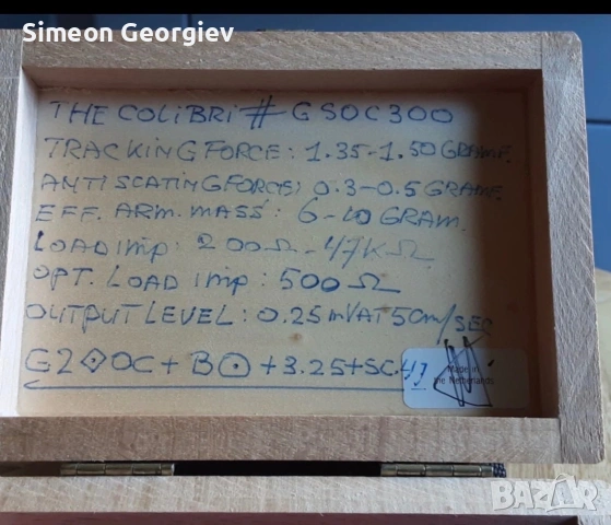 Van Den Hul Colibri MC доза, снимка 3 - Грамофони - 54973456