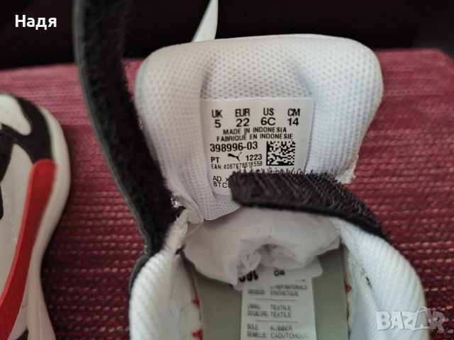 нови, ADIDAS, №22/ 14 см- 50% отстъпка, снимка 7 - Детски маратонки - 54160822