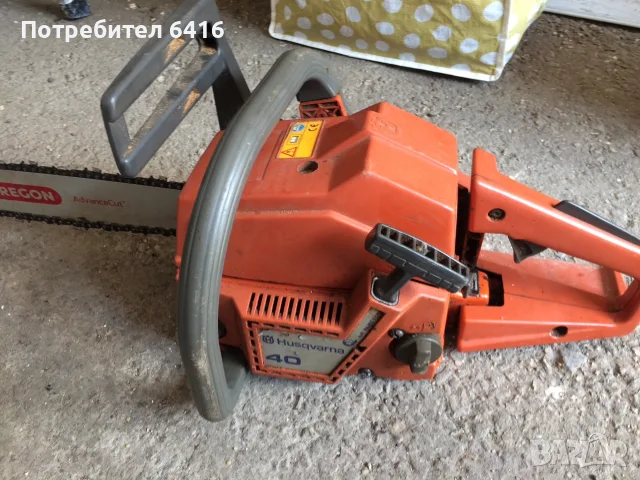 Продавам Хускварна 40 Husqvarna 