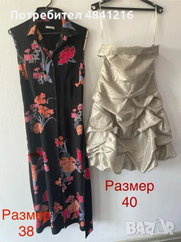 Дамски рокли 5 евро за брой, снимка 7 - Рокли - 55571471