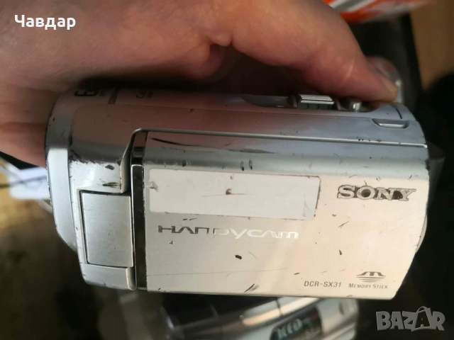 Видеокамера Sony dsr sx31