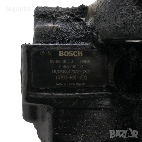 ГНП Honda FR-V 2004-2007 ID: 162431 OEM 16790-RBD-E02, снимка 4 - Части - 55220533