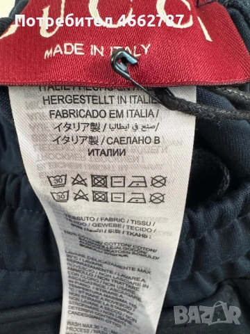 Gucci-Чисто нови оригинални мъжки къси панталонки M размер, снимка 6 - Къси панталони - 54426007