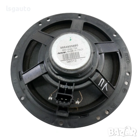 Преден ляв високоговорител Citroen DS3 2009-2014 ID: 161825 OEM 9664955880, снимка 2 - Аксесоари и консумативи - 54959647