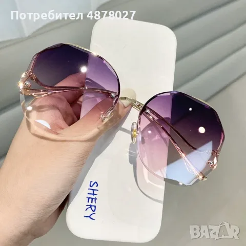 Дамски полигонални слънчеви очила без рамки + калъфче., снимка 2 - Слънчеви и диоптрични очила - 55365044
