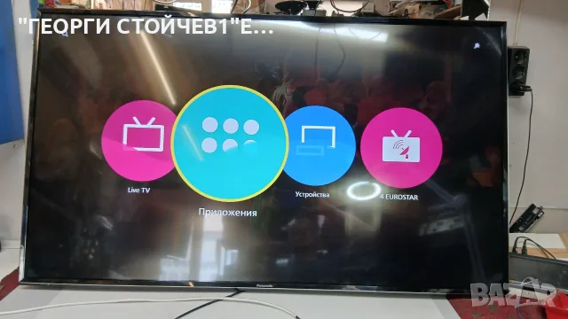 PANASONIC  TX-55DXW604 с гаранция 1год., снимка 4 - Телевизори - 55511356
